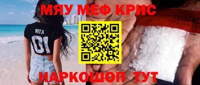 хмурый Кандалакша