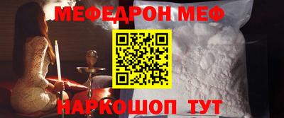 хмурый Кандалакша