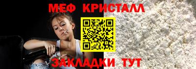 альфа пвп Камышлов