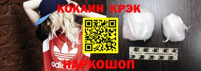 альфа пвп Камышлов