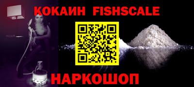 хмурый Кандалакша