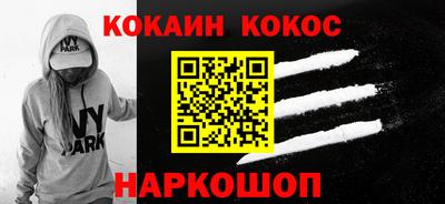 хмурый Кандалакша