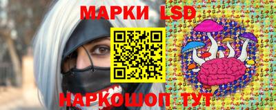 альфа пвп Камышлов