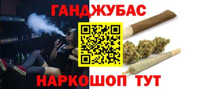 хмурый Кандалакша