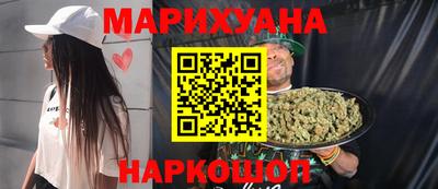 альфа пвп Камышлов