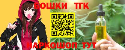 альфа пвп Камышлов