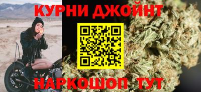 хмурый Кандалакша