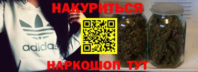 хмурый Кандалакша