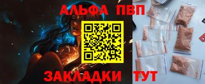 хмурый Кандалакша