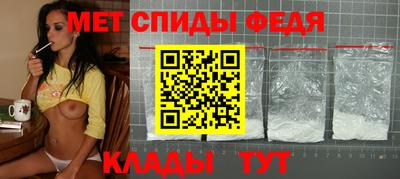 хмурый Кандалакша