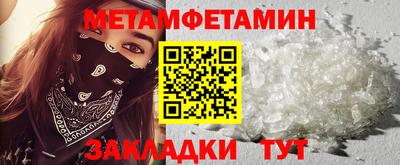 хмурый Кандалакша