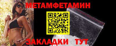 хмурый Кандалакша