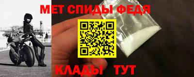 хмурый Кандалакша