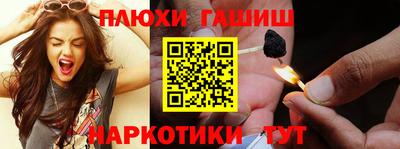 хмурый Кандалакша